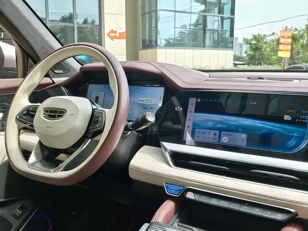 [object Object] Xingyue L 2023 из CN, фото 6