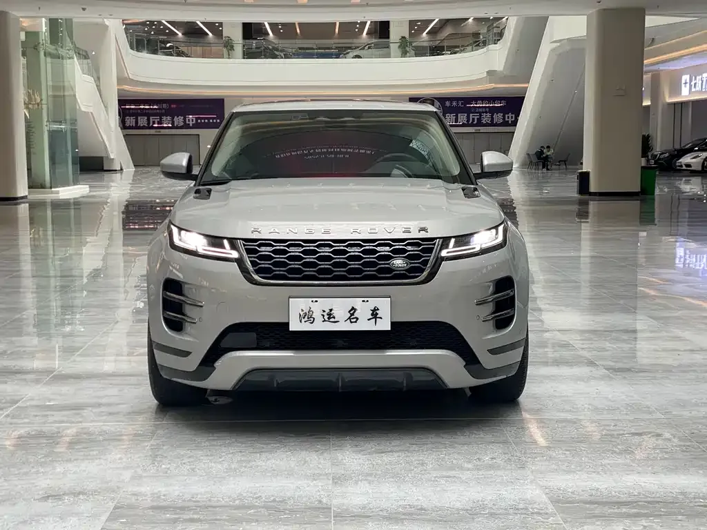 Land Rover Evoque 2022 из CN, фото 2