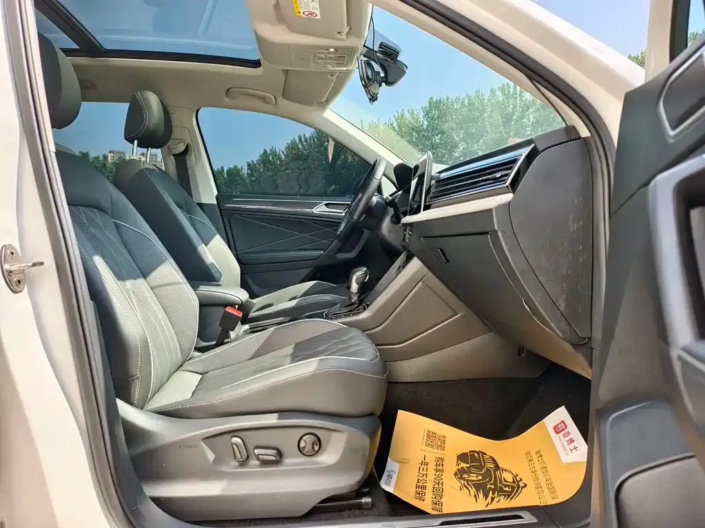 Volkswagen Tiguan L 2022 из CN, фото 6