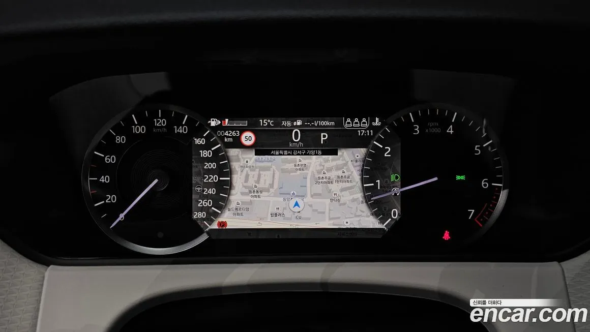 Land Rover Range Rover Velar 2023 из KR, фото 8