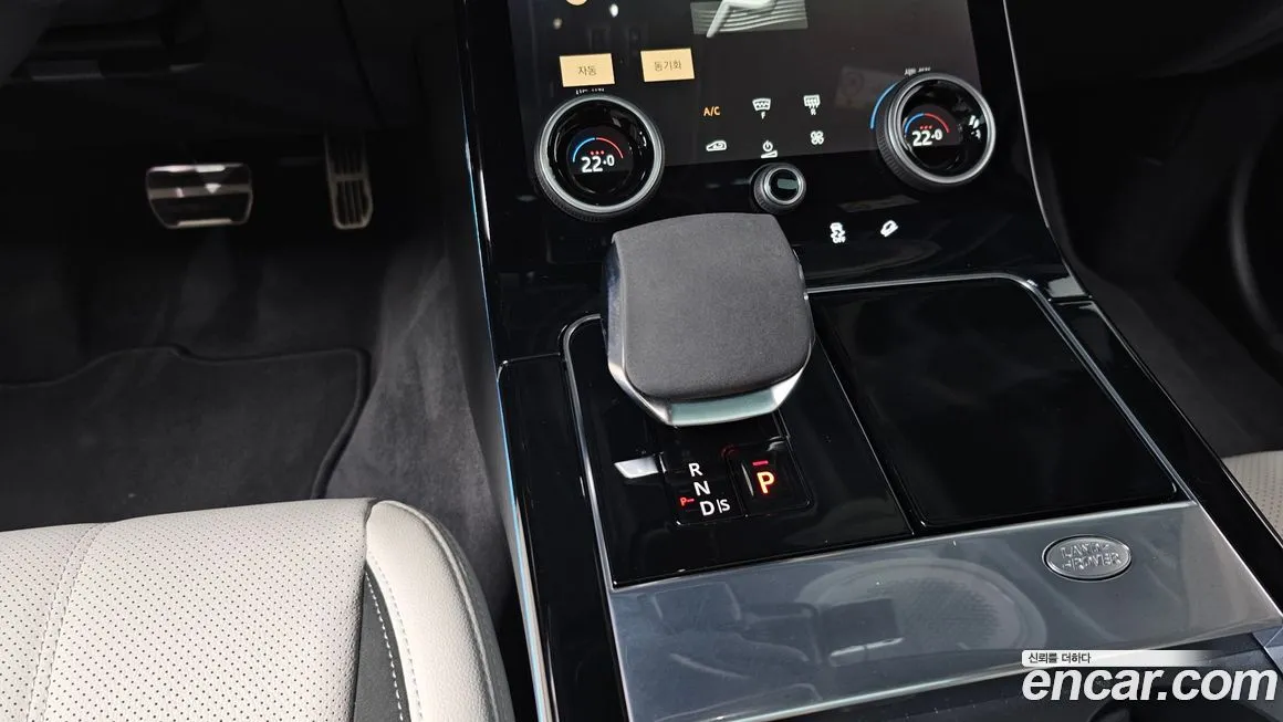 Land Rover Range Rover Velar 2023 из KR, фото 9