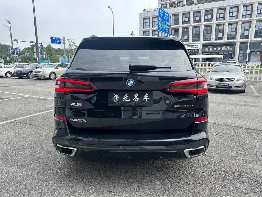 [object Object] X5 2022 из CN, фото 10