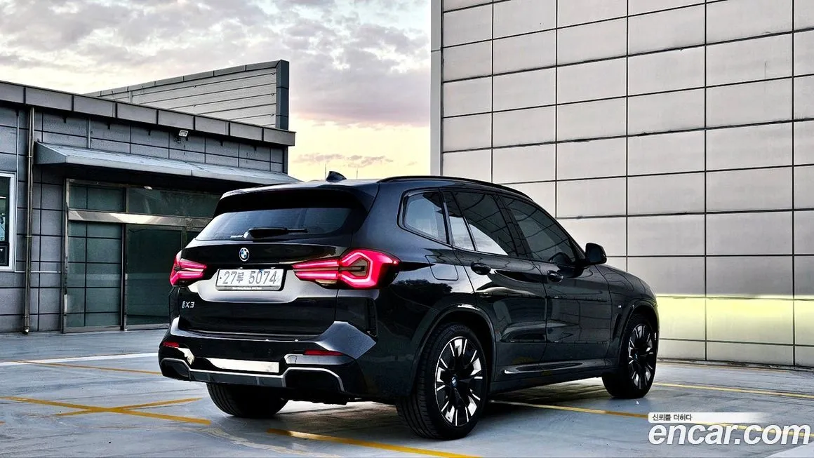 BMW iX3 — фото 4
