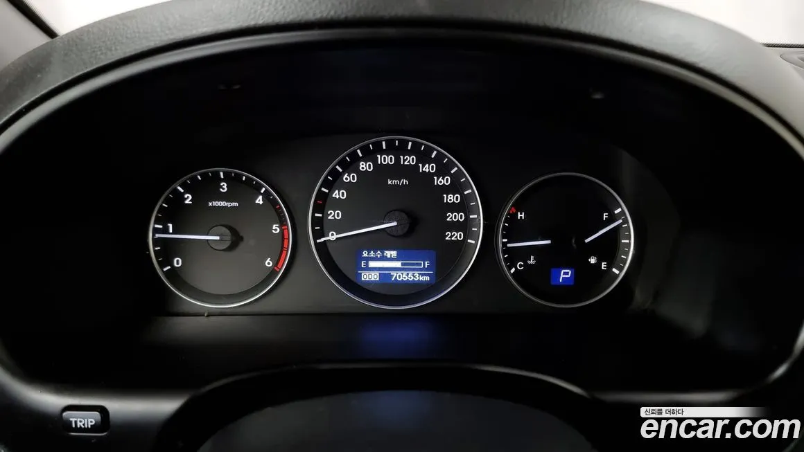 Hyundai Starex 2021 из KR, фото 8