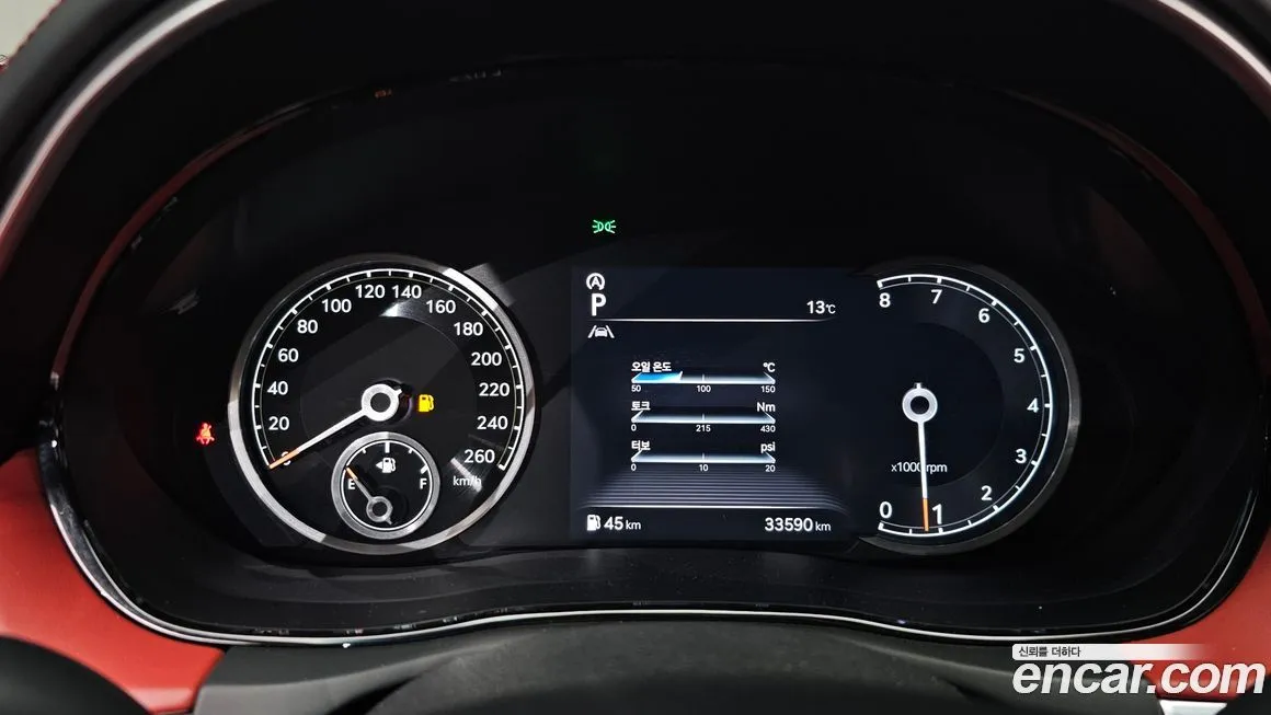 Genesis GV70 2022 из KR, фото 8