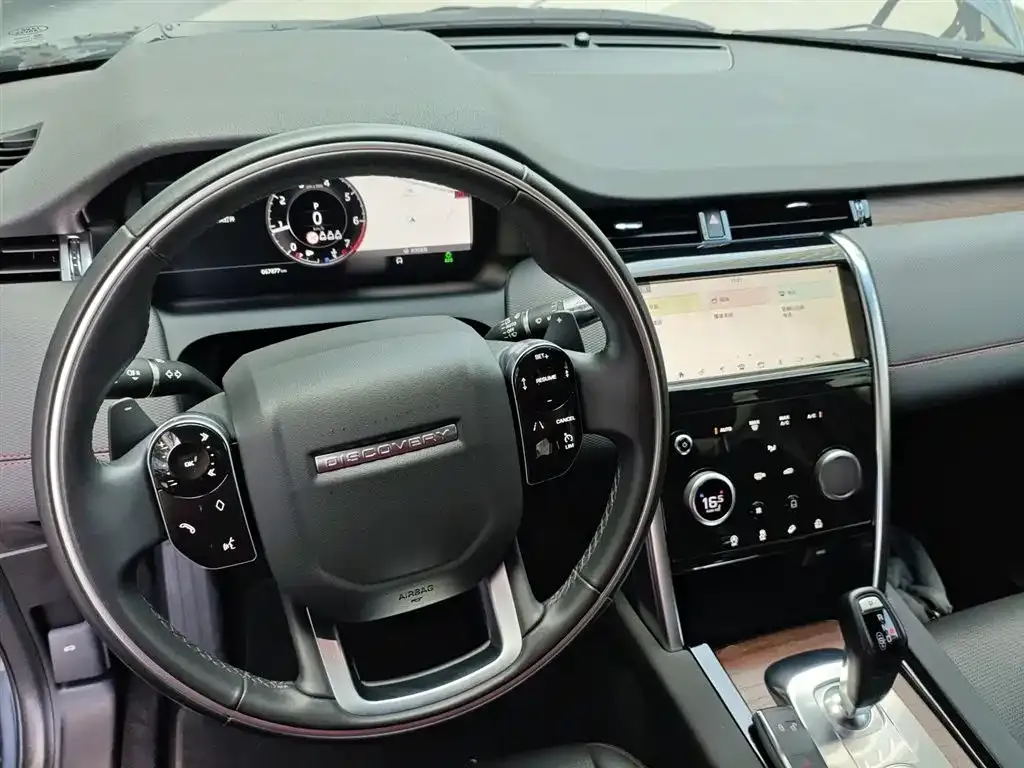 Land Rover Discovery Sport 2021 из CN, фото 10