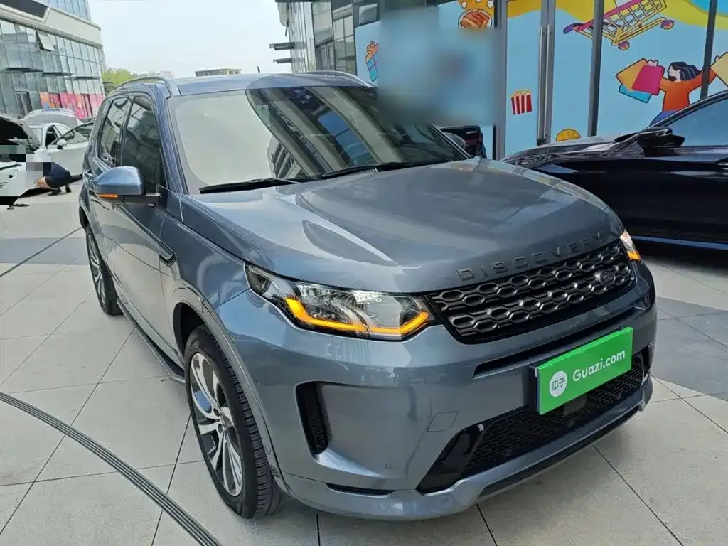 Land Rover Discovery Sport 2021 из CN, фото 4