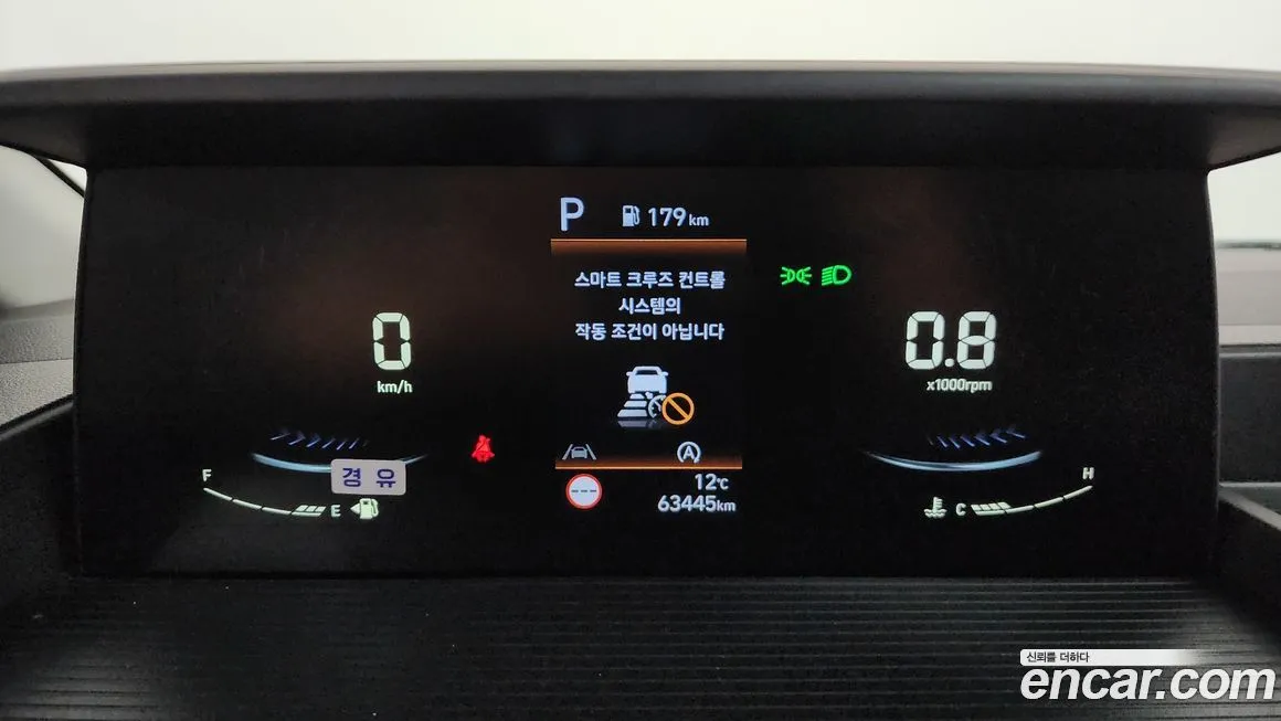 Hyundai Staria 2023 из KR, фото 8