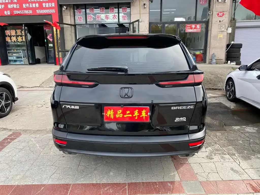 Honda Breeze 2021 из CN, фото 5