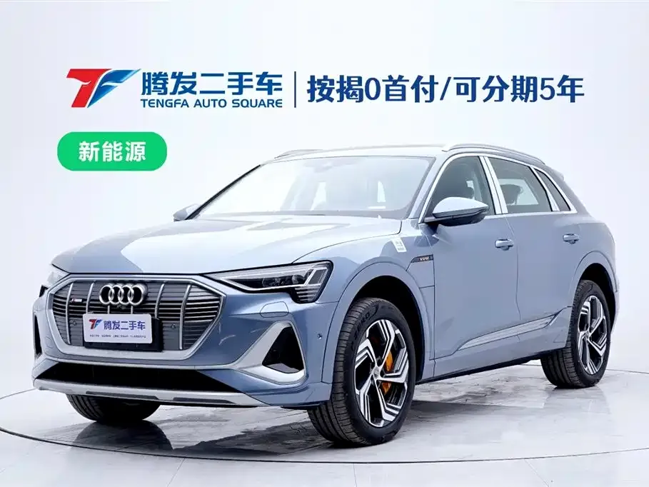 Audi e-tron 2025 из CN, фото 1