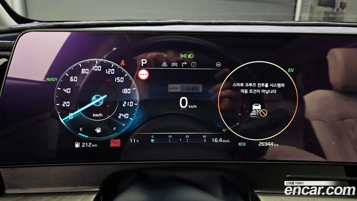 [object Object] Sportage 2023 из KR, фото 8