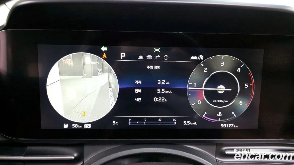 Kia Carnival 2021 из KR, фото 8