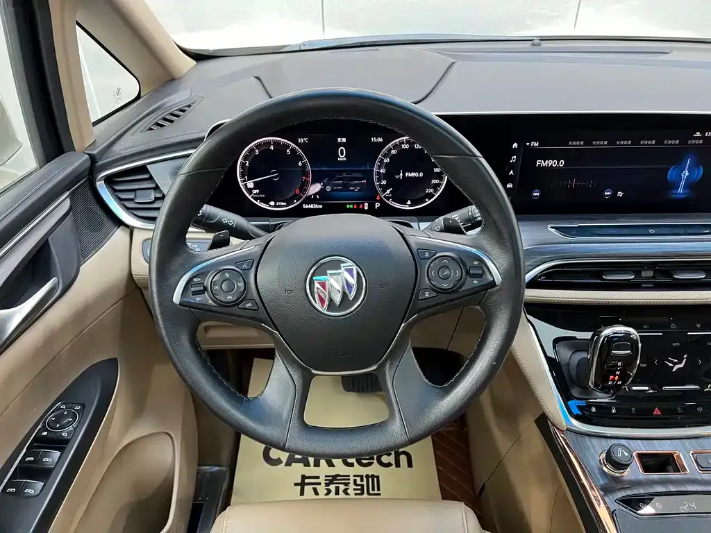 Buick GL8 2021 из CN, фото 10