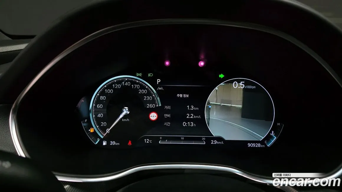 Genesis G80 2022 из KR, фото 8