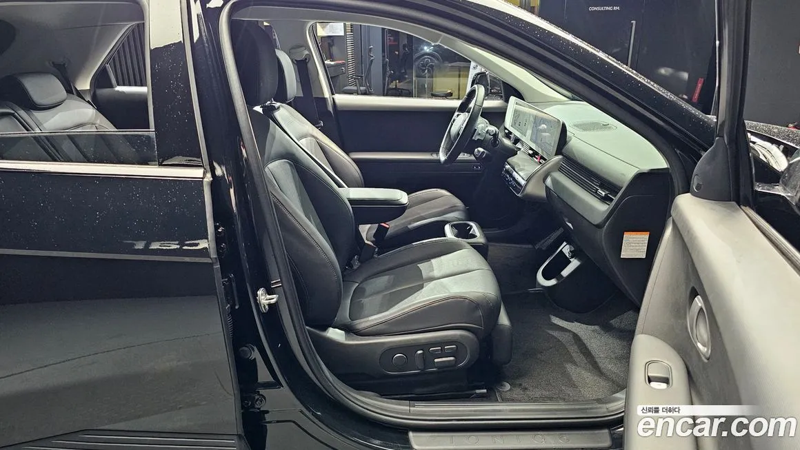 Hyundai Ioniq5 2023 из KR, фото 10