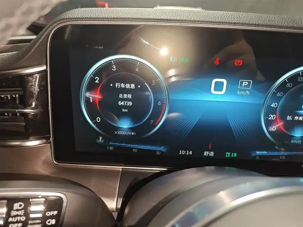 Hongqi H9 2021 из CN, фото 4