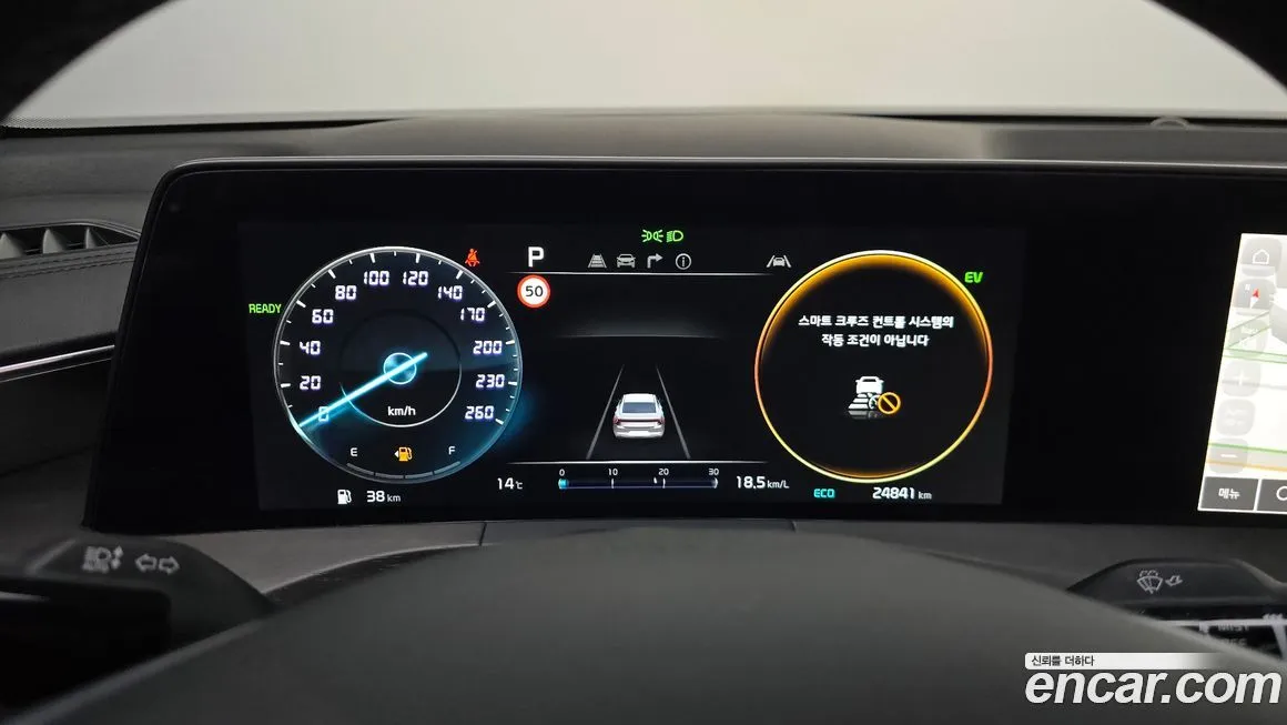 Kia K8 2024 из KR, фото 8