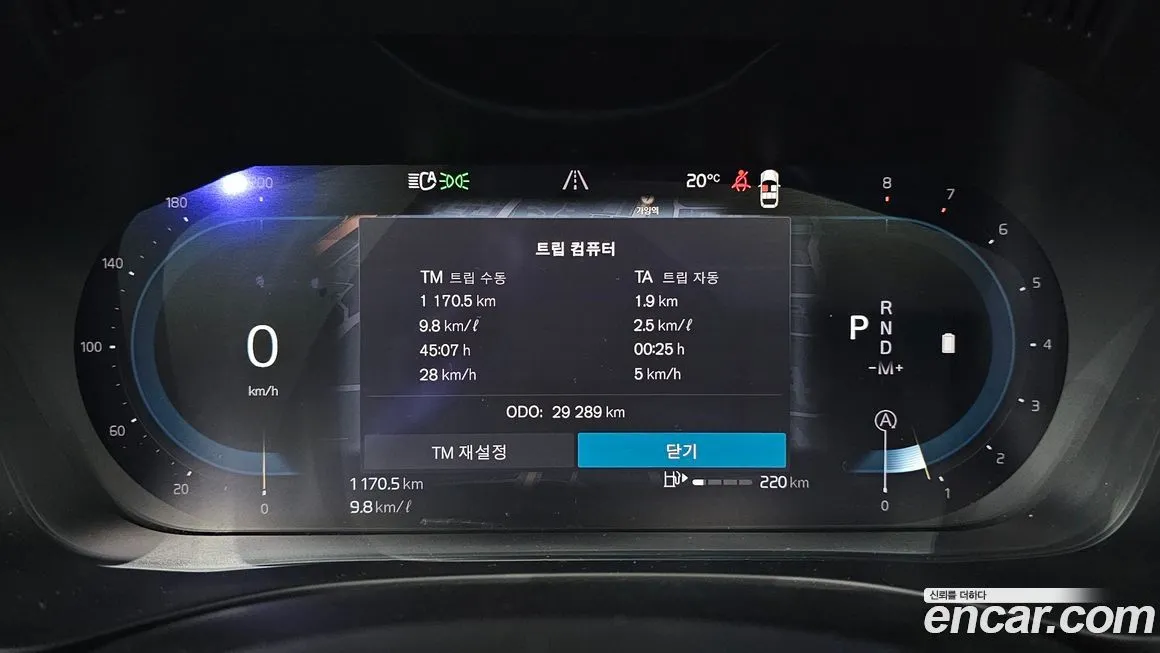 Volvo XC60 2024 из KR, фото 8