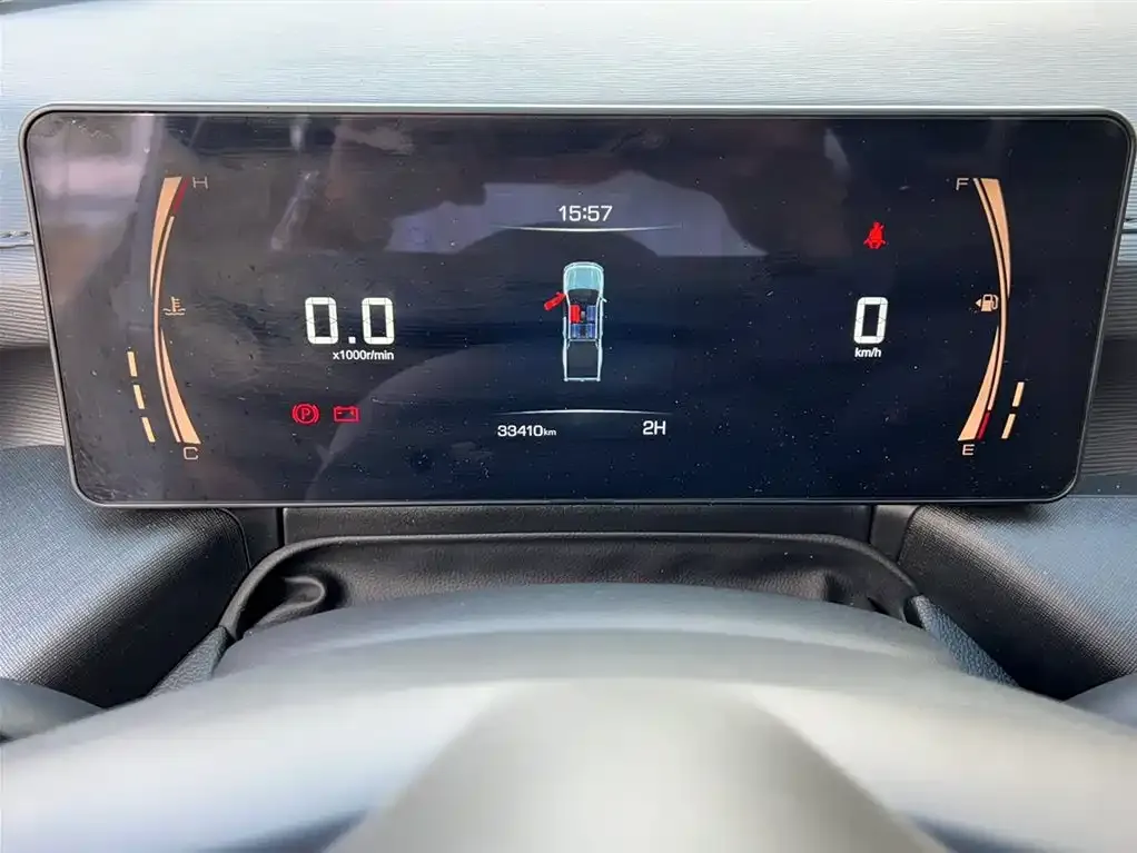 [object Object] King Kong Pao 2022 из CN, фото 6