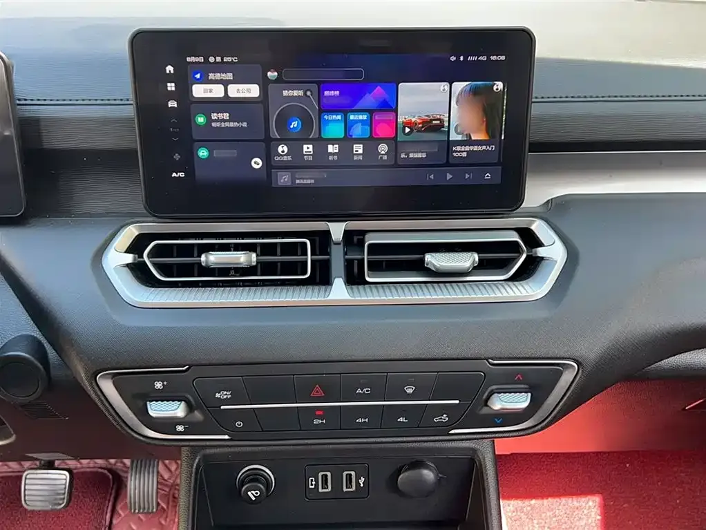 [object Object] King Kong Pao 2022 из CN, фото 7