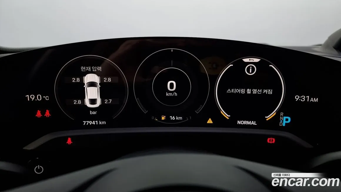 Porsche Taycan 2021 из KR, фото 8