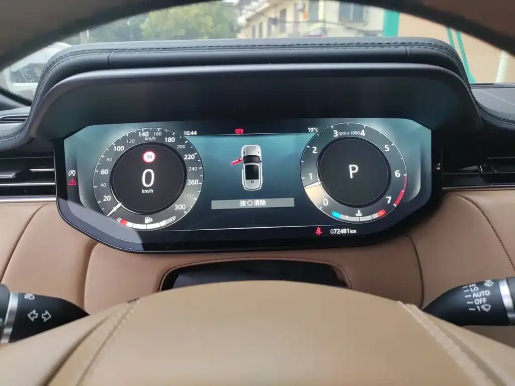 Land Rover Sport 2023 из CN, фото 4