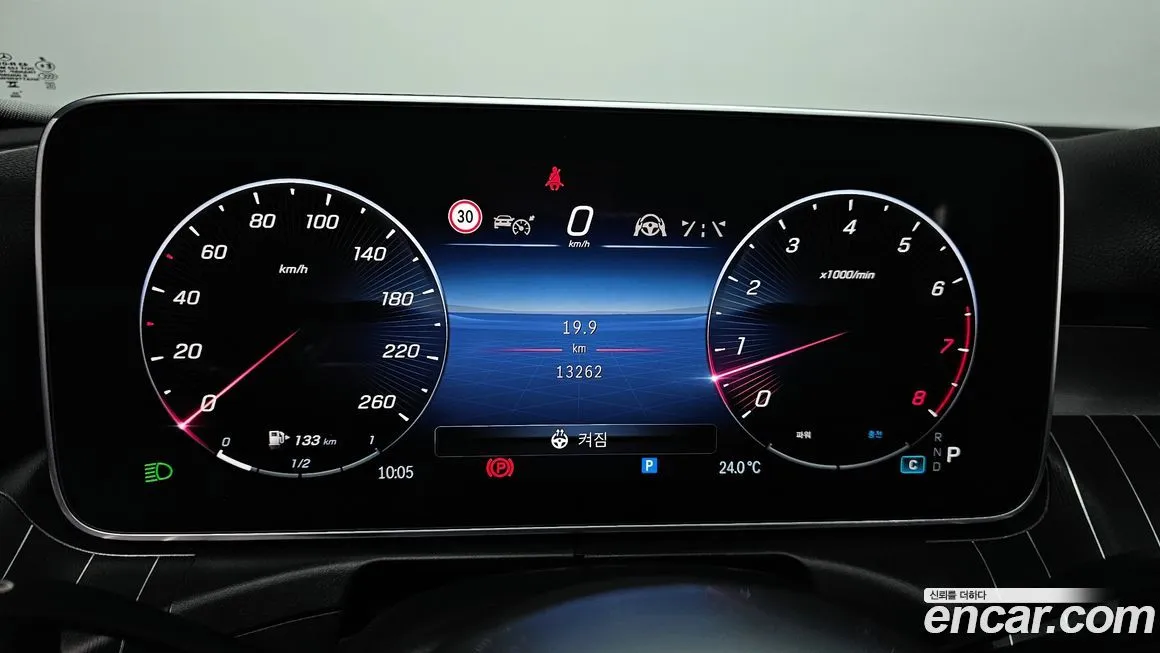 Mercedes-Benz C-Class 2024 из KR, фото 8