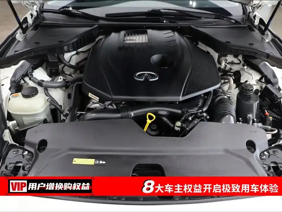 Infiniti Q50L 2023 из CN, фото 7
