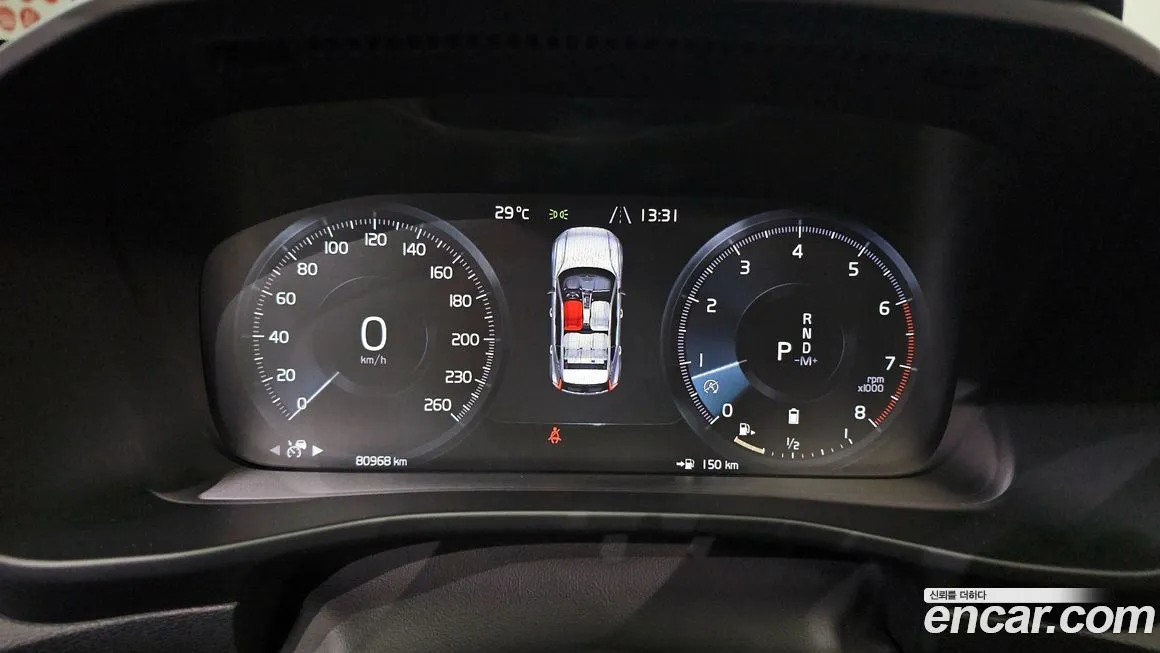 Volvo XC40 2021 из KR, фото 8