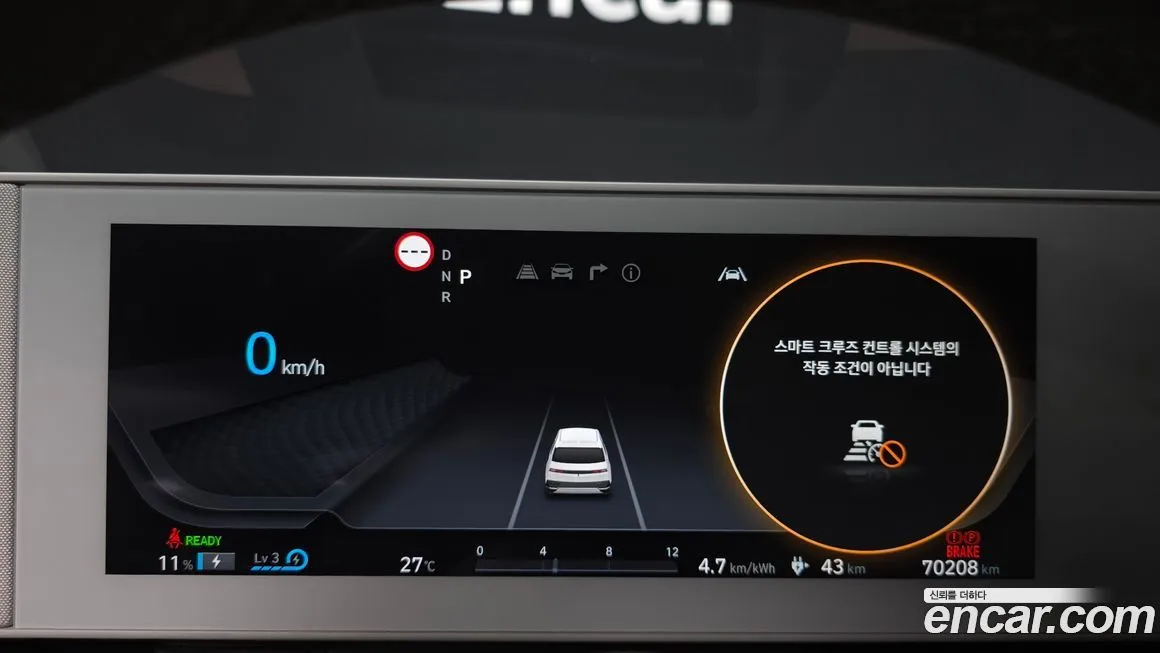 Hyundai Ioniq5 — фото 8