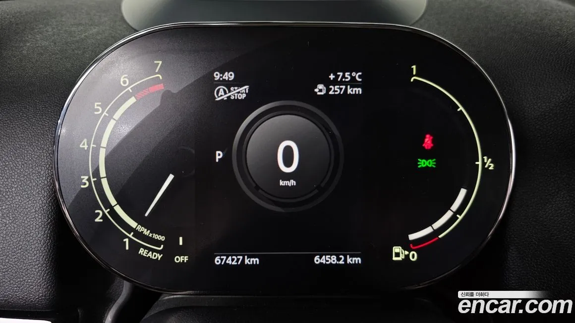 Mini Countryman 2021 из KR, фото 8