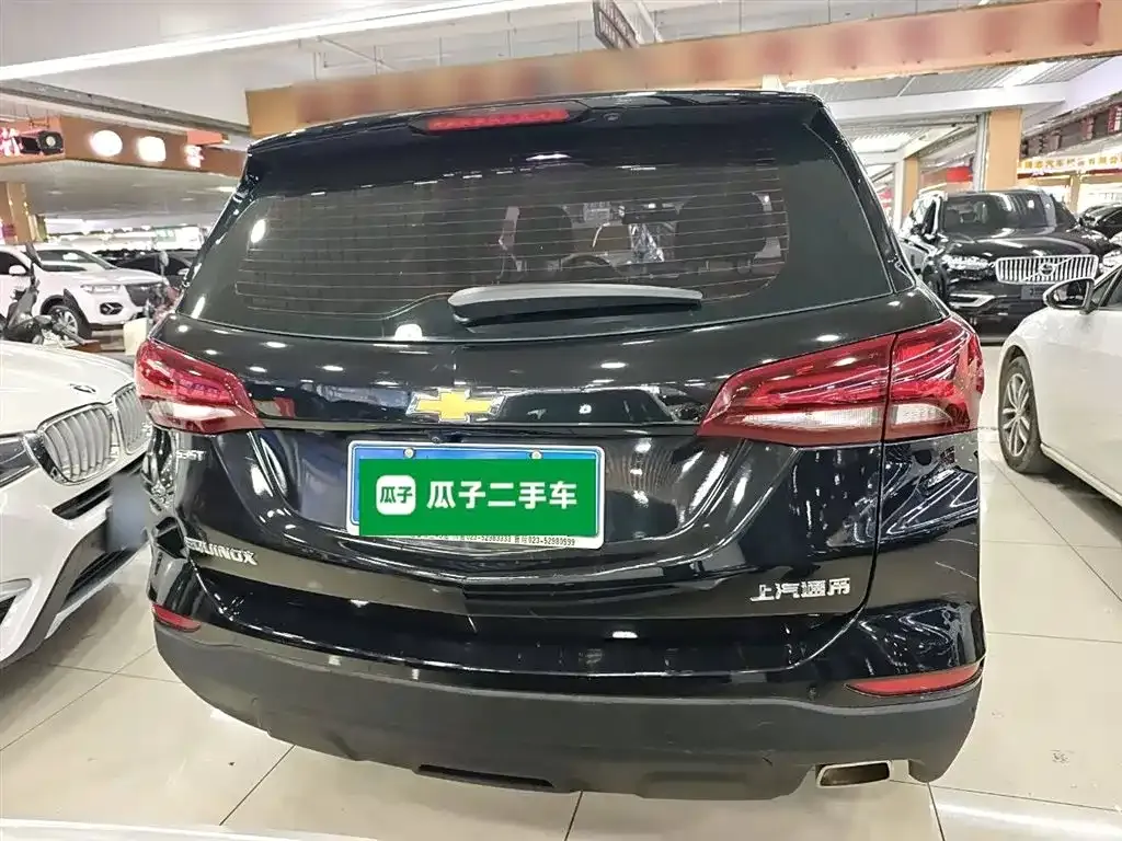 Chevrolet Equinox 2021 из CN, фото 6