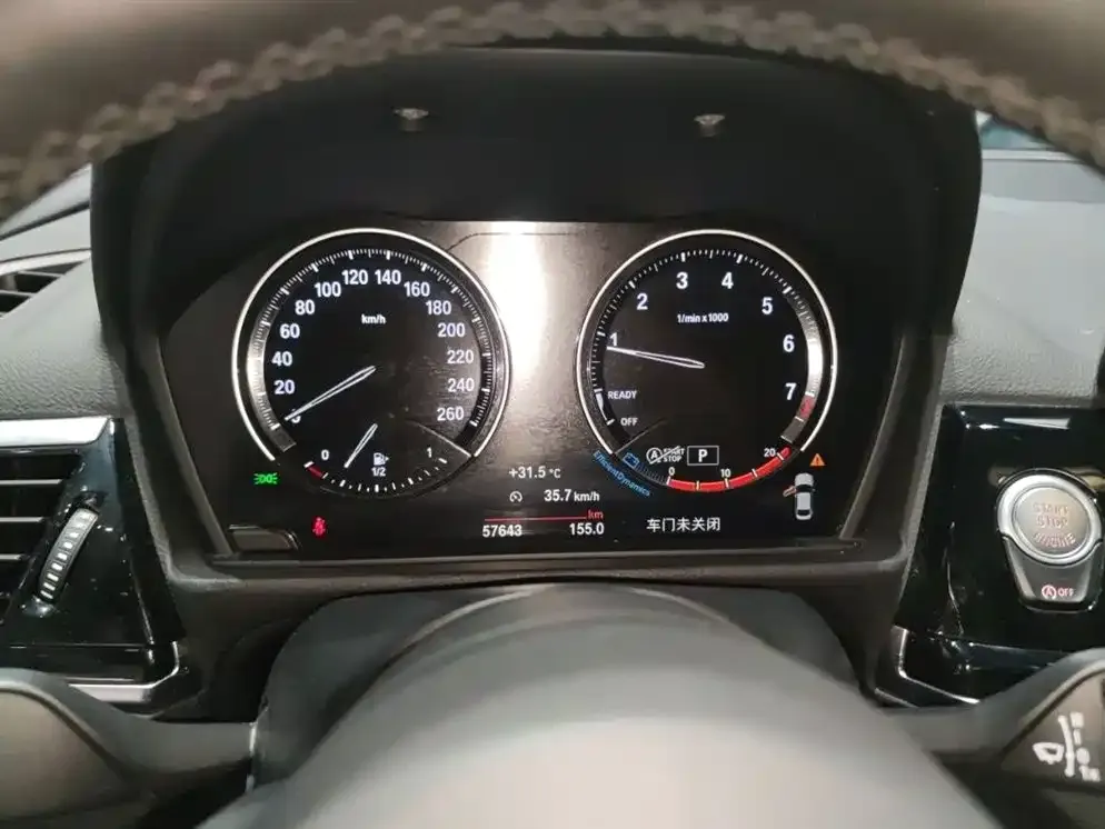BMW 1 Series 2021 из CN, фото 5