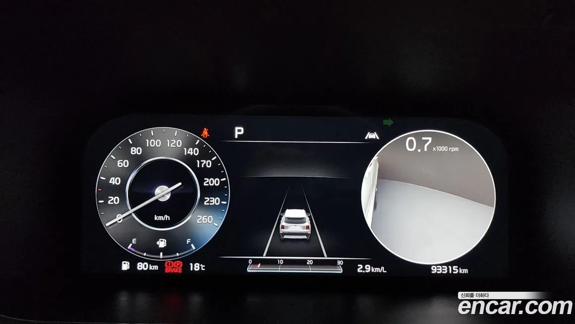 Kia Sorento — фото 8