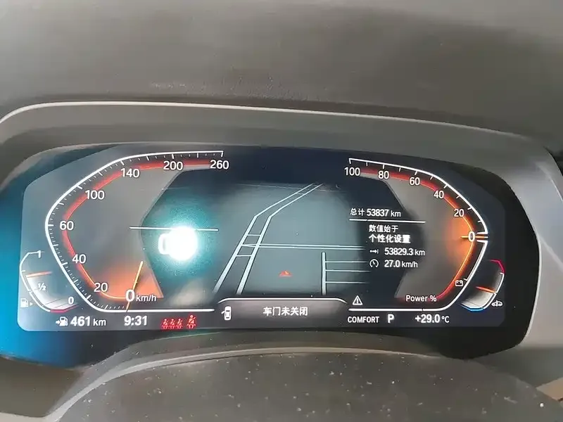 [object Object] X5 2023 из CN, фото 6