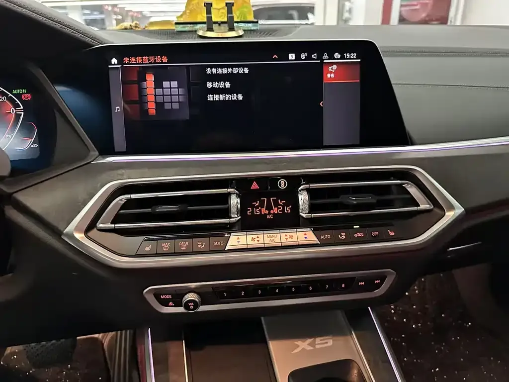 [object Object] X5 2023 из CN, фото 7