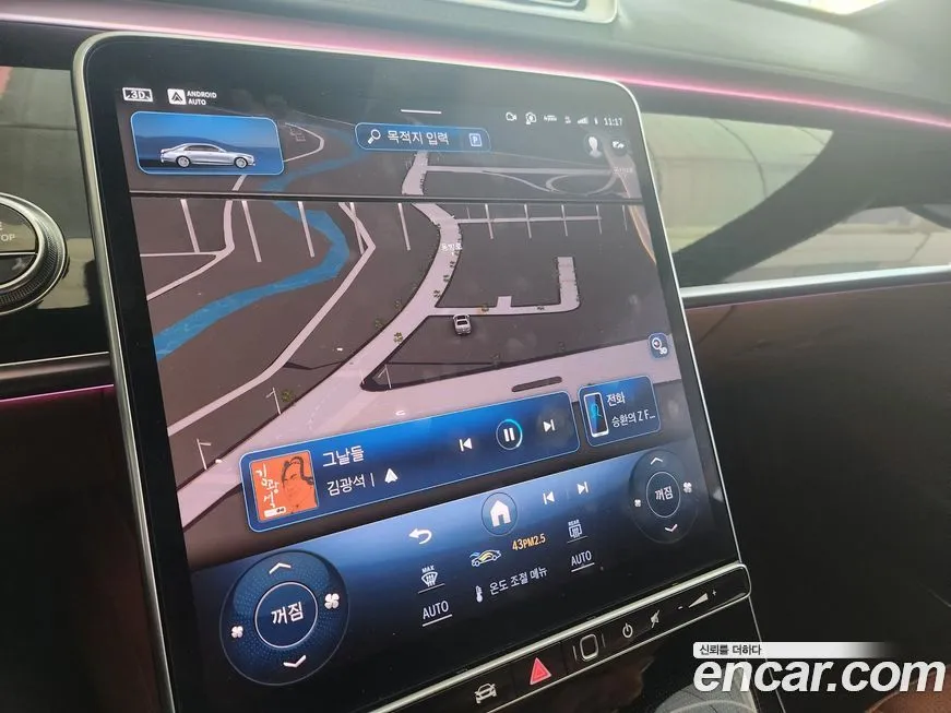 Mercedes-Benz S-Class 2022 из KR, фото 7