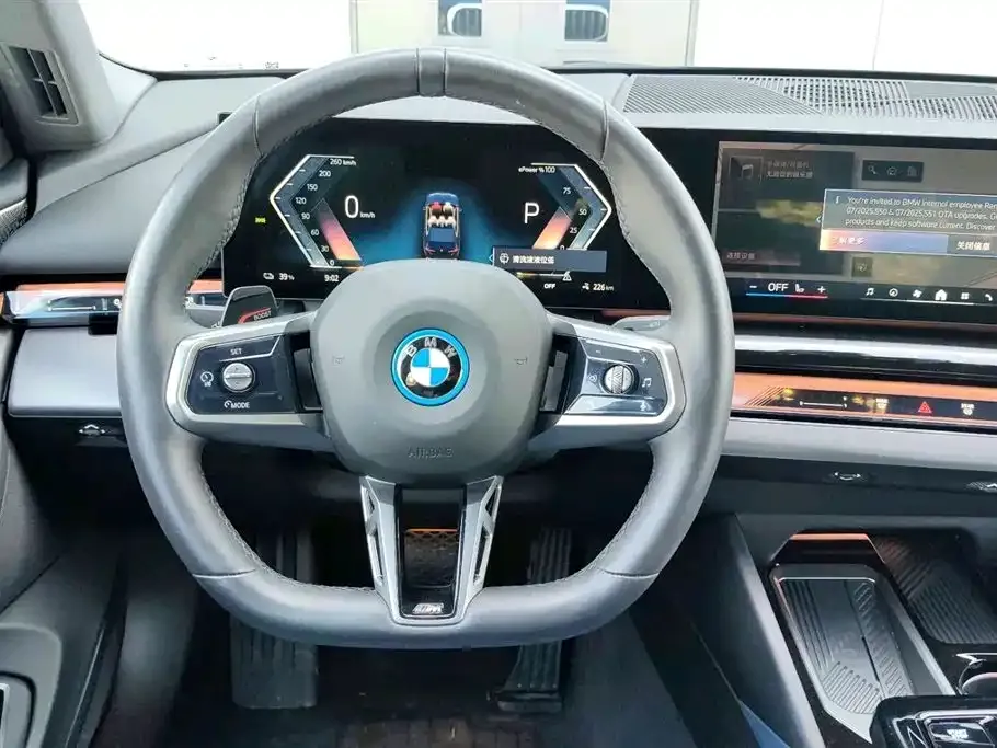BMW i5 2025 из CN, фото 8