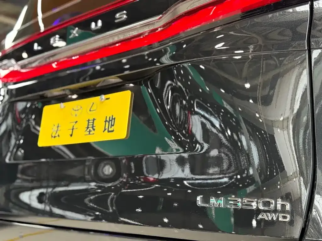 Lexus LM 2023 из CN, фото 9