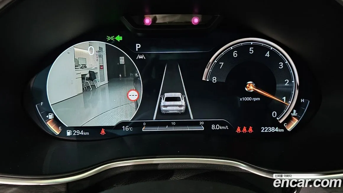 Genesis G80 2022 из KR, фото 8