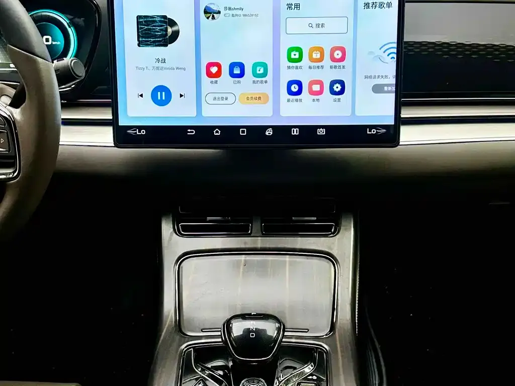 BYD Han 2021 из CN, фото 8