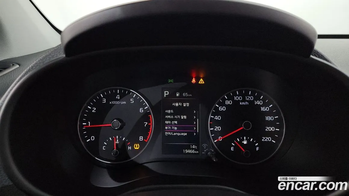 Kia Morning 2021 из KR, фото 8