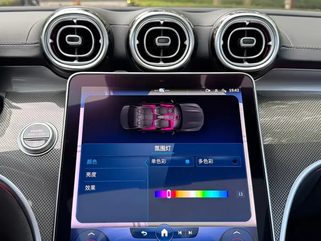 Mercedes-Benz C-Class 2023 из CN, фото 8