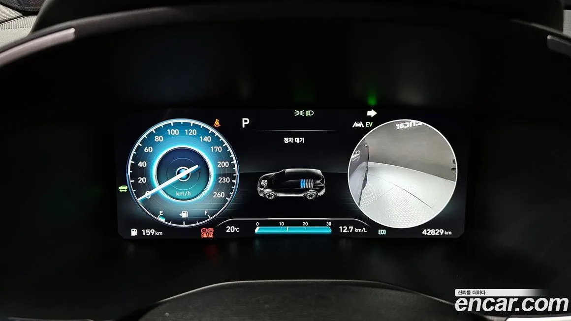 Hyundai Santafe 2023 из KR, фото 8