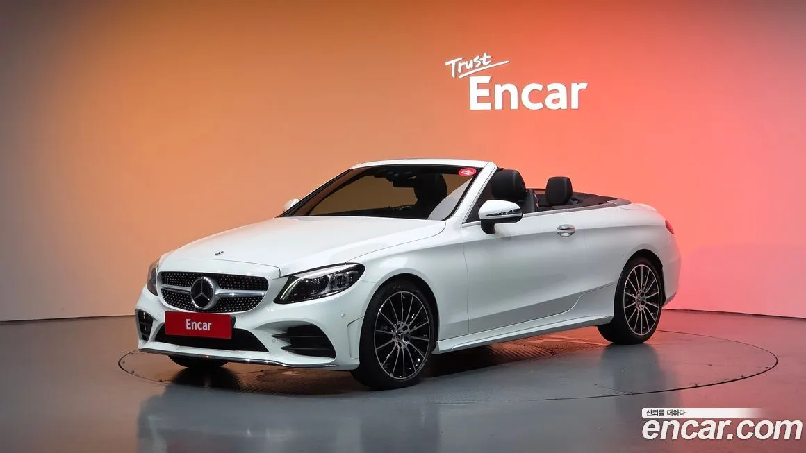 Mercedes-Benz C-Class 2023 из KR, фото 1