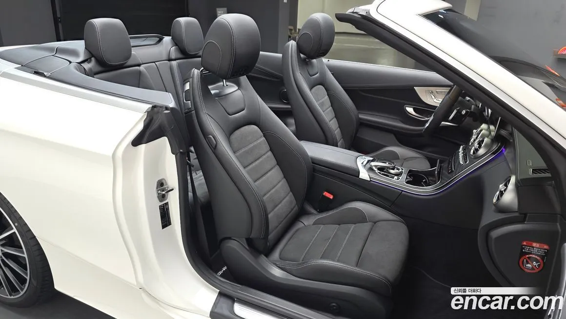 Mercedes-Benz C-Class 2023 из KR, фото 10