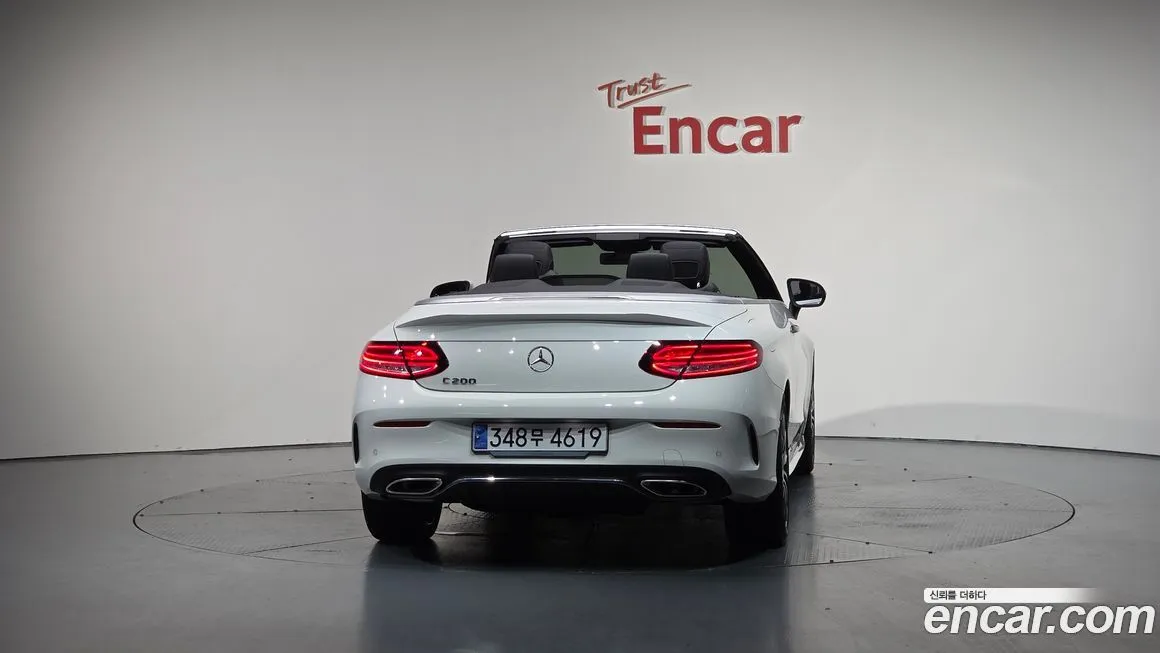 Mercedes-Benz C-Class 2023 из KR, фото 4