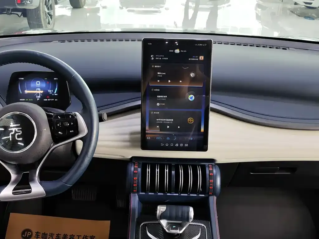 [object Object] Yuan Plus 2023 из CN, фото 6