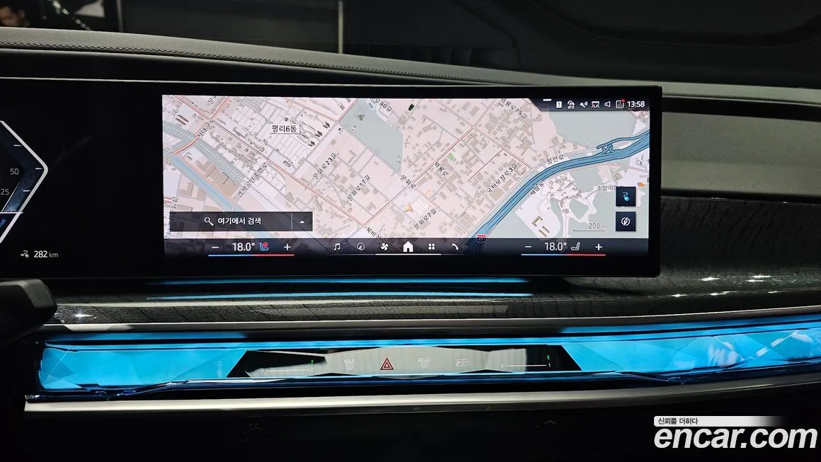 BMW i7 2023 из KR, фото 6
