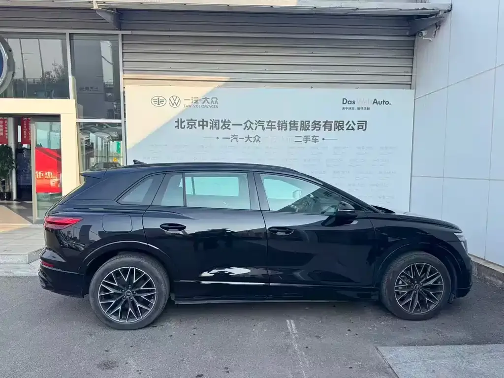 Audi Q5 e-tron 2024 из CN, фото 3